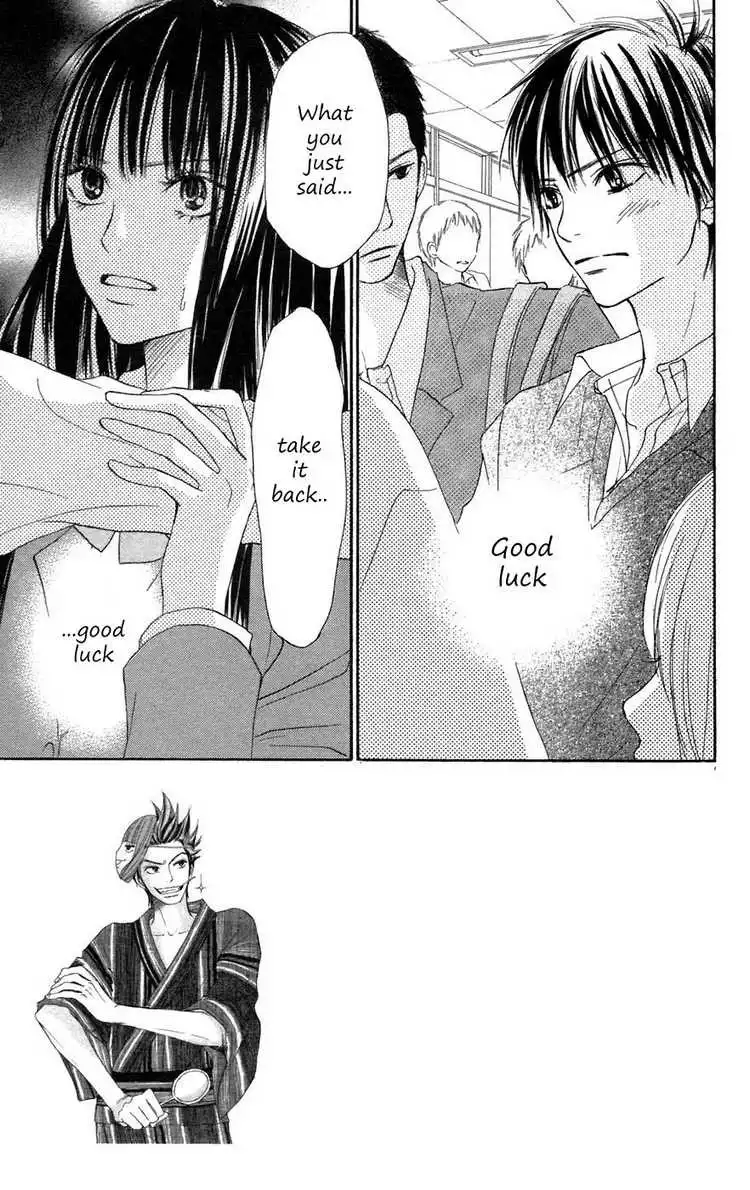 Kimi Ni Todoke Chapter 7 3